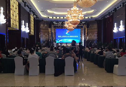 北京專業(yè)會(huì)議翻譯公司 北京專業(yè)會(huì)議翻譯公司