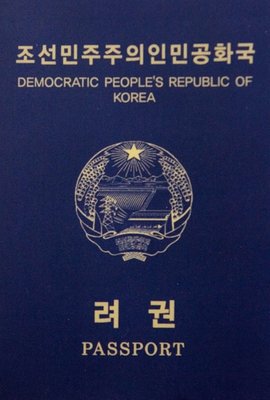 1560236483819193.jpg 朝鮮.jpg