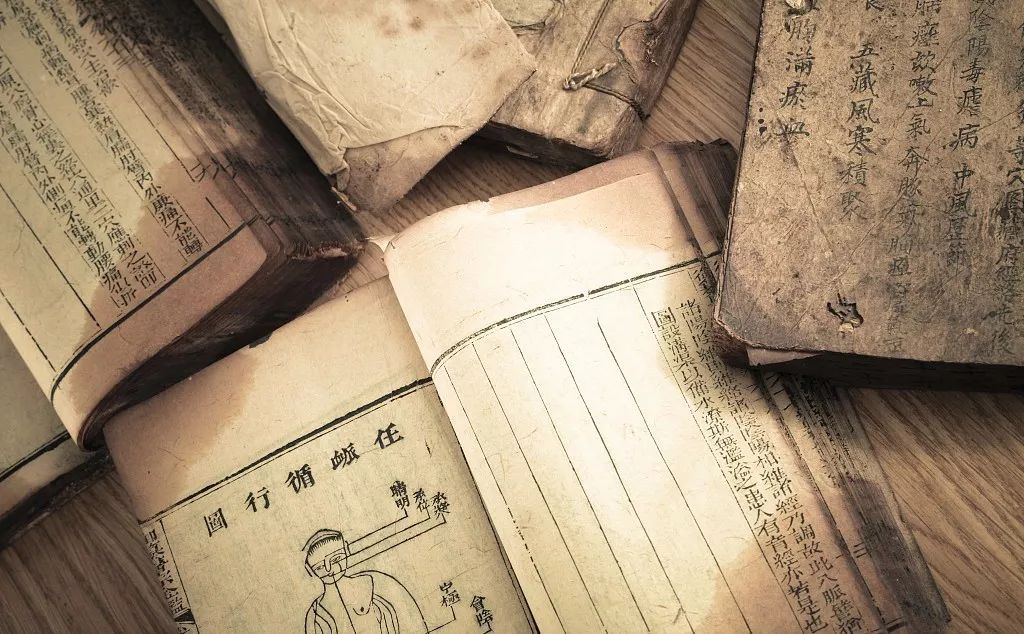 1583712740809473.jpg 中醫(yī)藥說(shuō)明書(shū).jpg