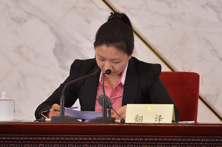 1592354576177521.jpg 會議.jpg