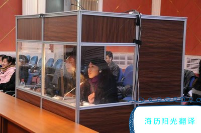 1599612971465666.jpg 同傳1.jpg