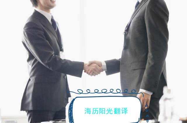 1602808934376136.jpg 商務1.jpg