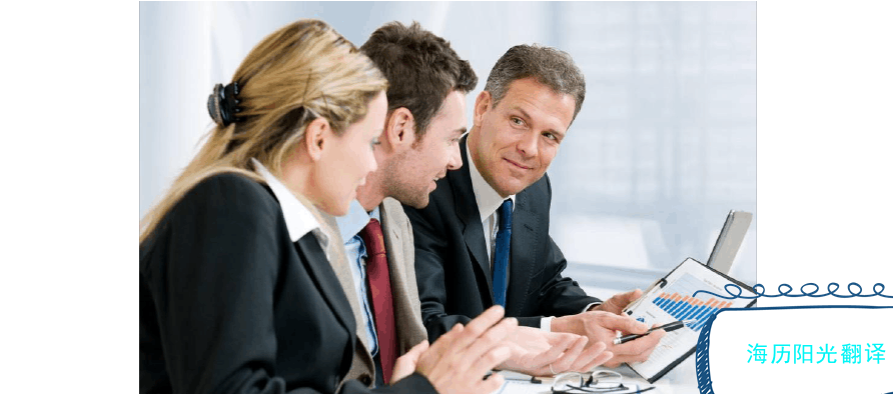 1604361880922991.png 翻譯2.png