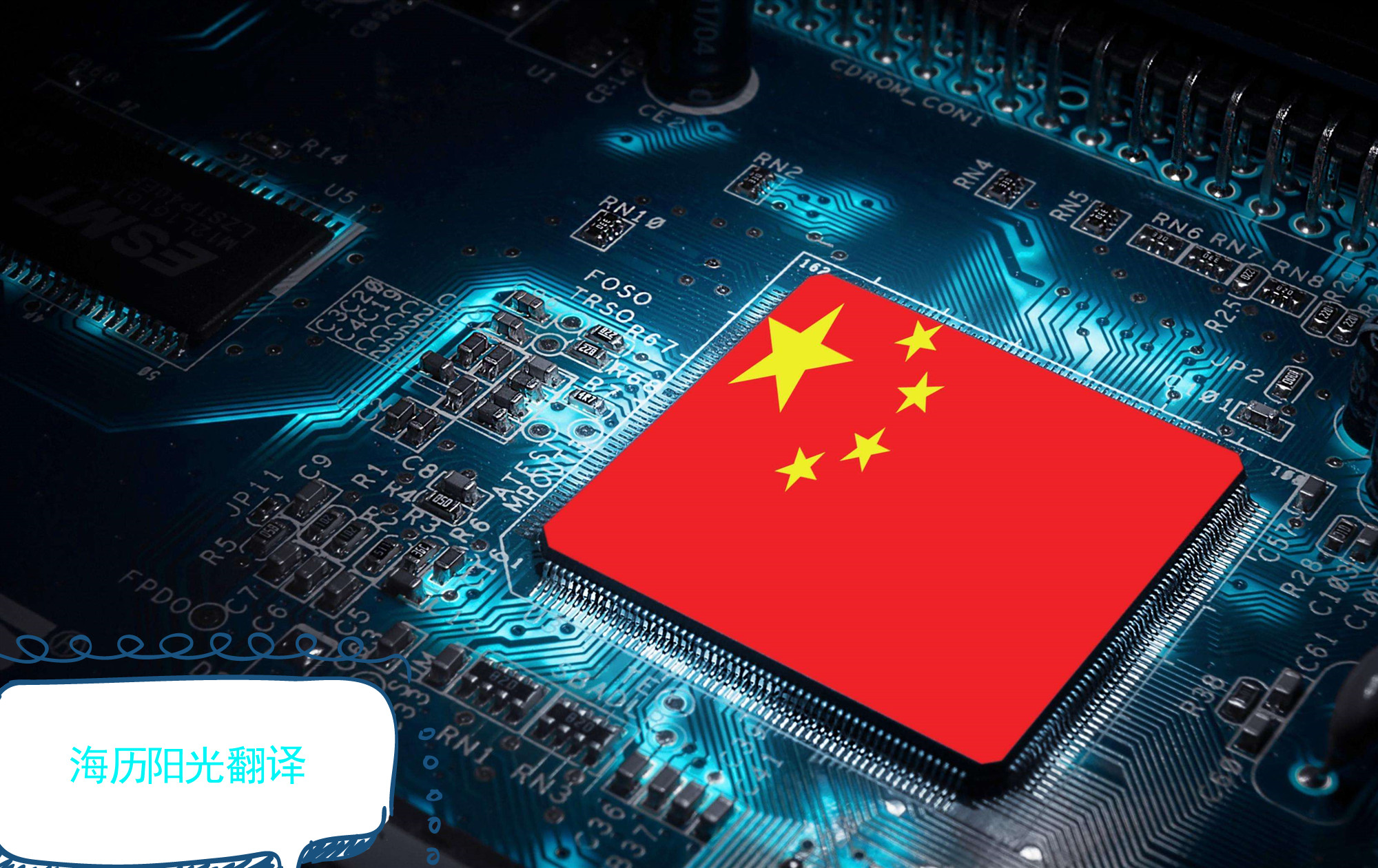 1604448445265647.jpg 科技.jpg