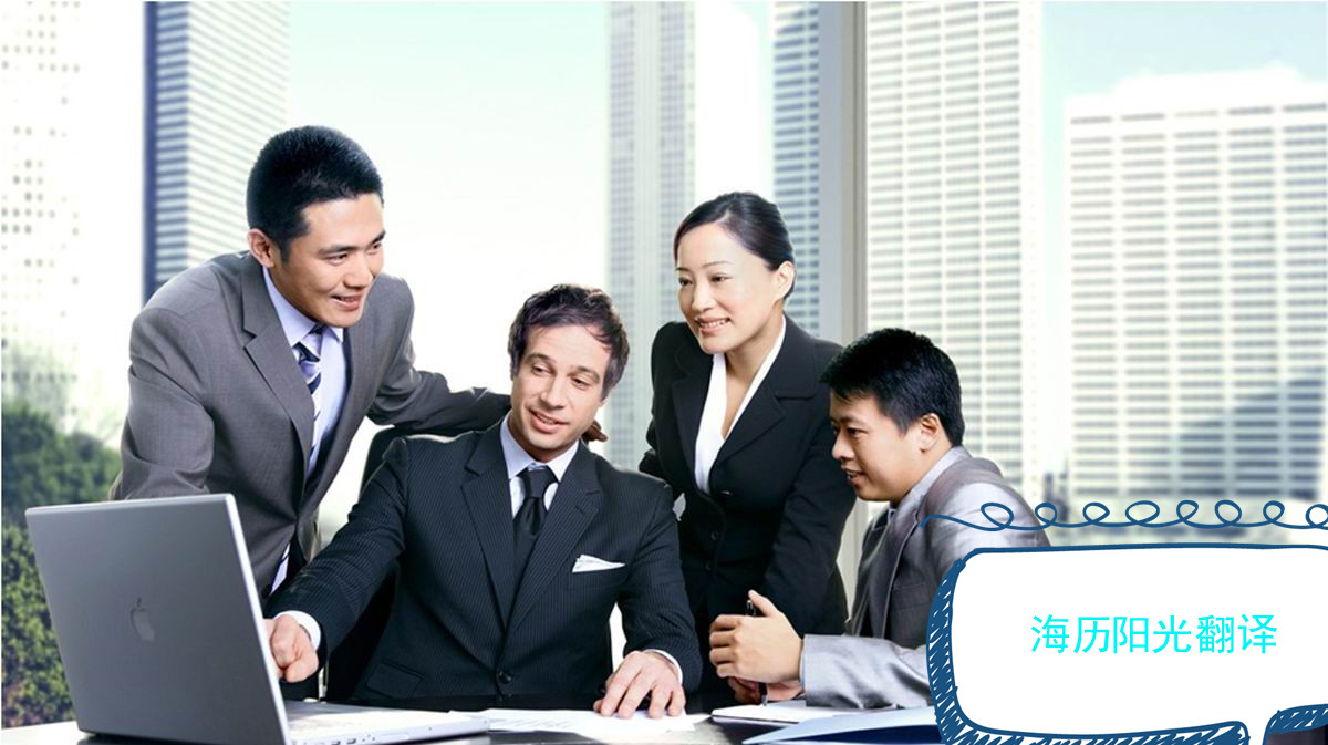 1621303586137729.jpg 翻譯1.jpg