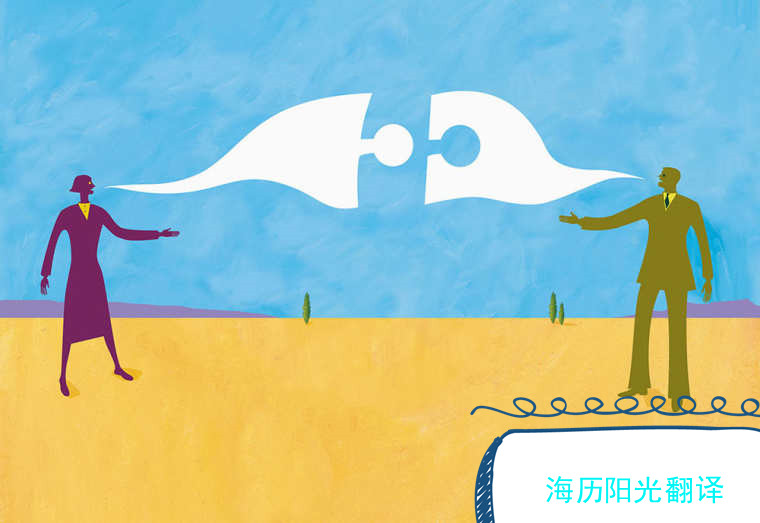 1621815099725716.jpg 商務(wù)策劃書(shū).jpg