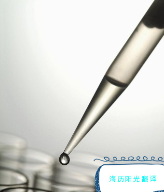 1621989523435034.jpg 生物.jpg