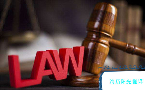 1628034464287020.jpg 法.jpg