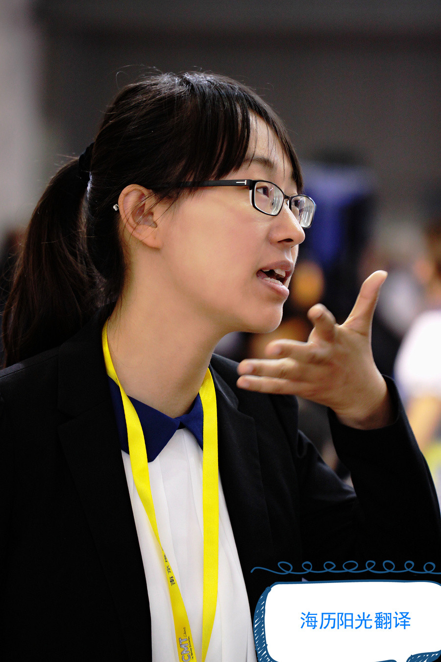 1637560771108929.jpg 德語翻譯.jpg