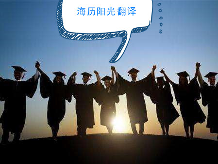 1638835976278996.jpg 出國留學.jpg