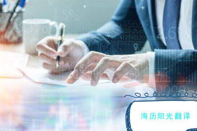 1662419979385173.jpg 翻譯3.jpg