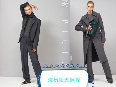 1680232124598284.jpg 服裝.jpg