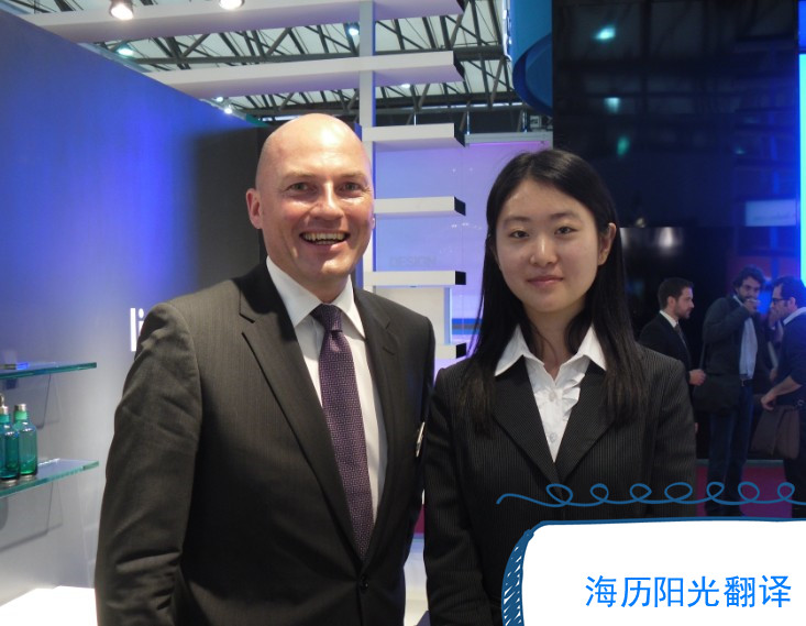 1681873082605815.jpg 德語陪同.jpg