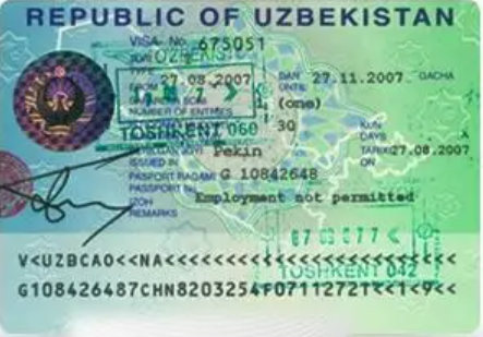 1683605131794066.png 烏茲別克斯坦.png