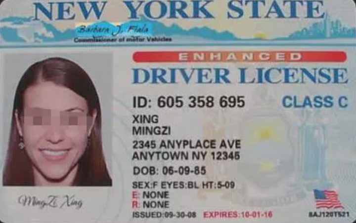 1683612703985619.png 挪威.png