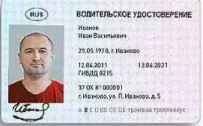 1683613726719105.png 俄羅斯.png