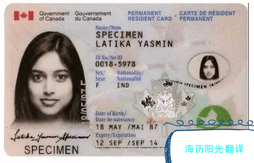 1692058733681473.png 駕照.png