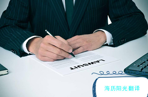 1708391169472073.jpg 法律.jpg